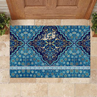 Iranian Mosaic Art Pattern Rubber Doormat with Persian Calligraphy and Flag Accents
