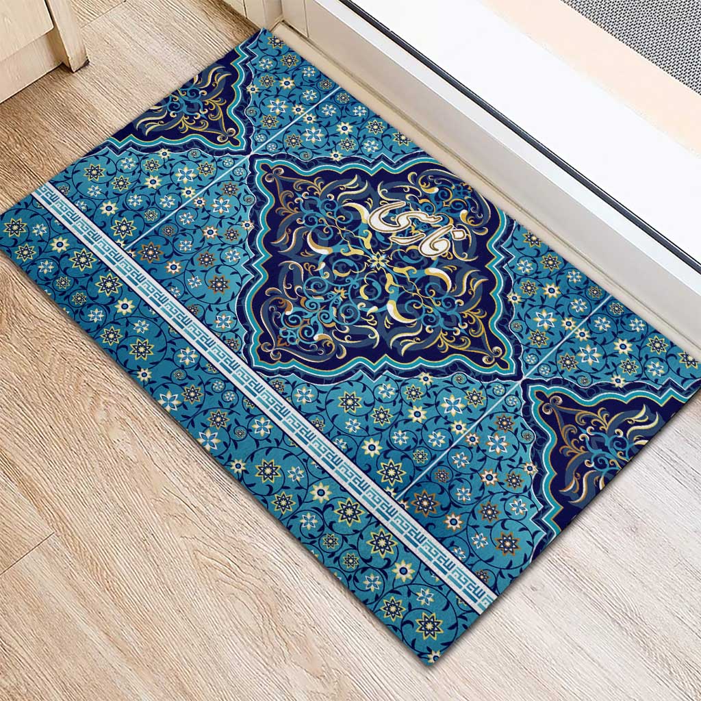 Iranian Mosaic Art Pattern Rubber Doormat with Persian Calligraphy and Flag Accents