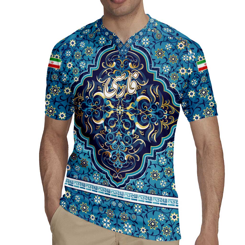 Iranian Mosaic Art Pattern Rugby Jersey with Persian Calligraphy and Flag Accents