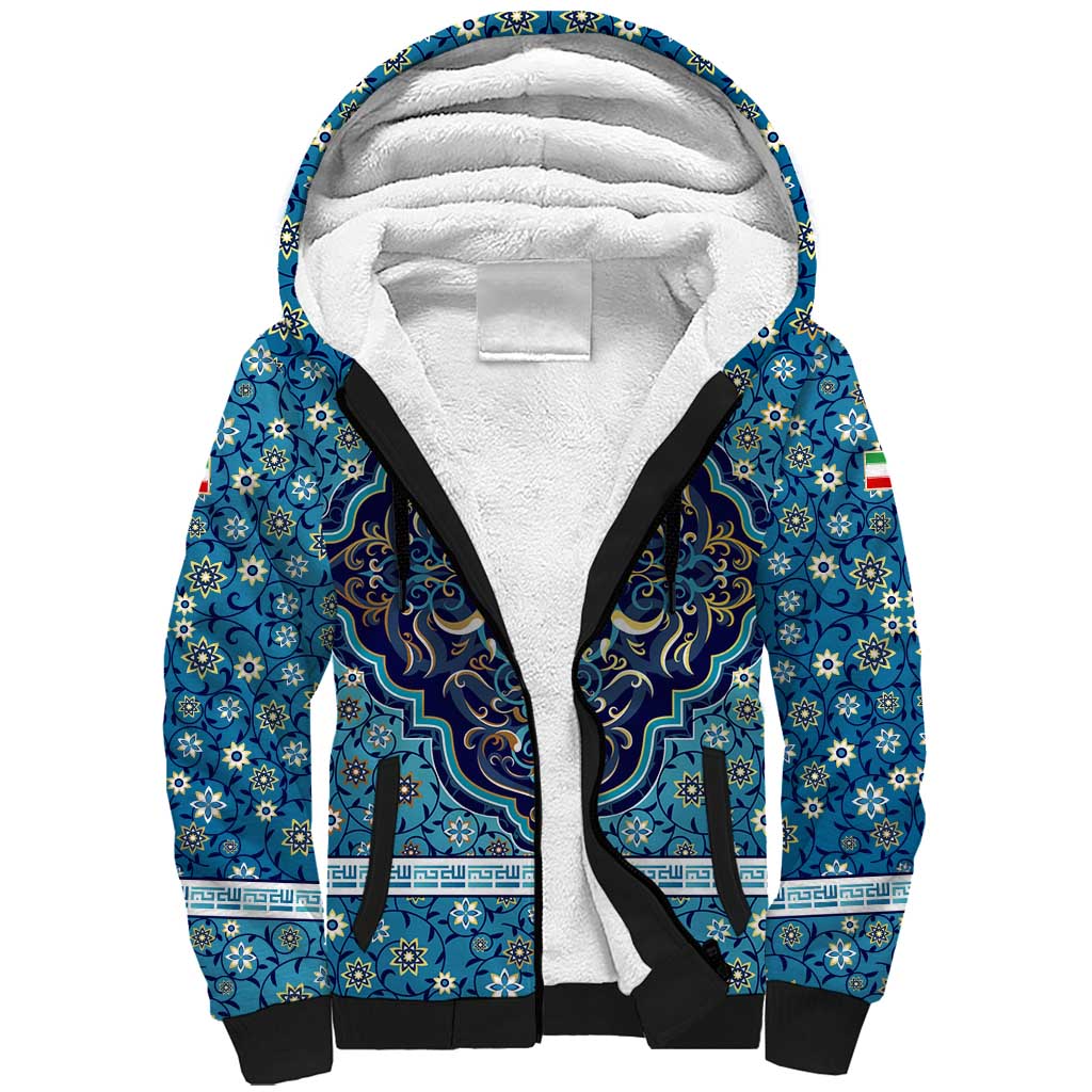 Iranian Mosaic Art Pattern Sherpa Hoodie with Persian Calligraphy and Flag Accents