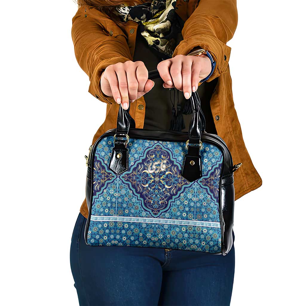 Iranian Mosaic Art Pattern Shoulder Handbag with Persian Calligraphy and Flag Accents