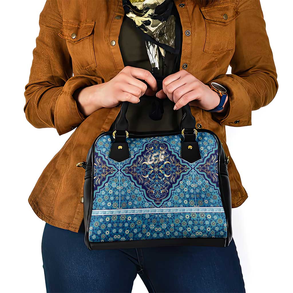 Iranian Mosaic Art Pattern Shoulder Handbag with Persian Calligraphy and Flag Accents