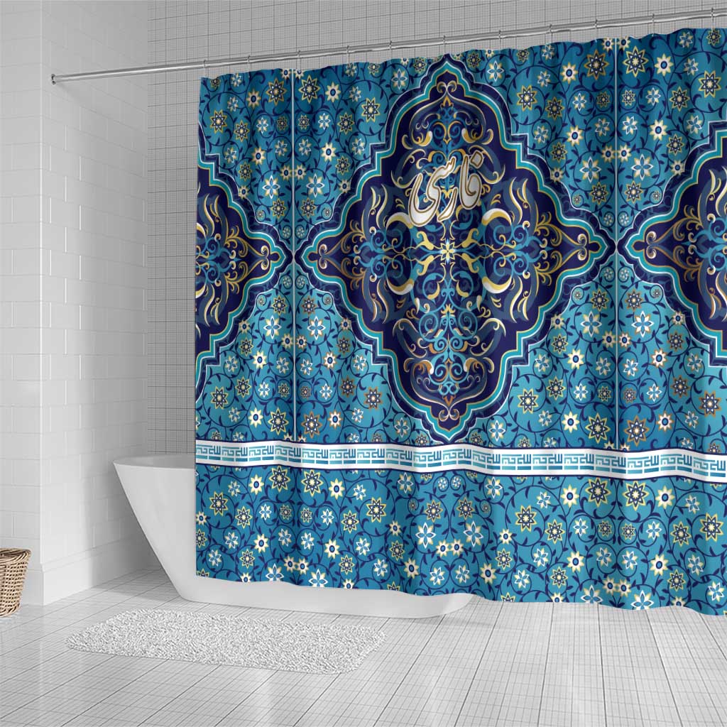 Iranian Mosaic Art Pattern Shower Curtain with Persian Calligraphy and Flag Accents