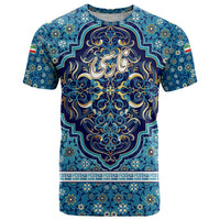 Iranian Mosaic Art Pattern T Shirt with Persian Calligraphy and Flag Accents