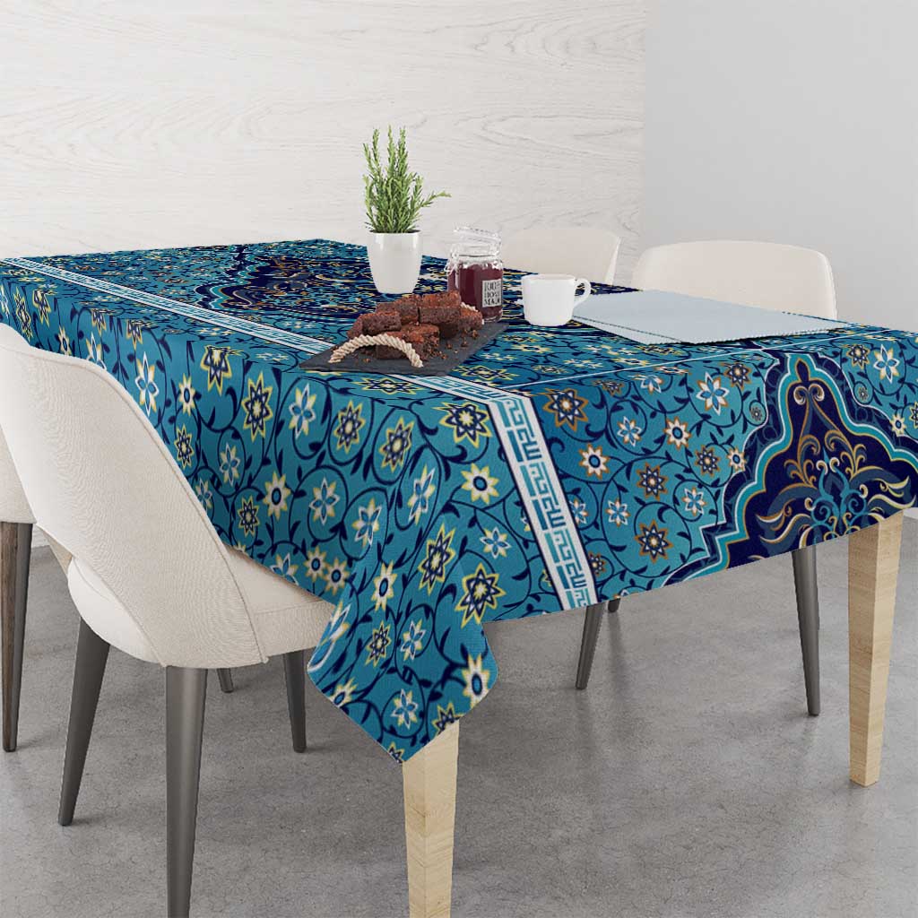 Iranian Mosaic Art Pattern Tablecloth with Persian Calligraphy and Flag Accents