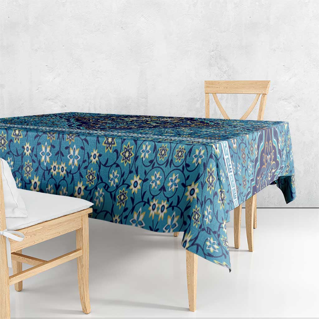 Iranian Mosaic Art Pattern Tablecloth with Persian Calligraphy and Flag Accents