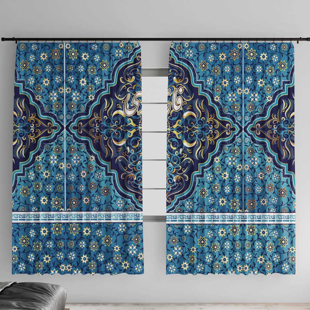 Iranian Mosaic Art Pattern Window Curtain with Persian Calligraphy and Flag Accents