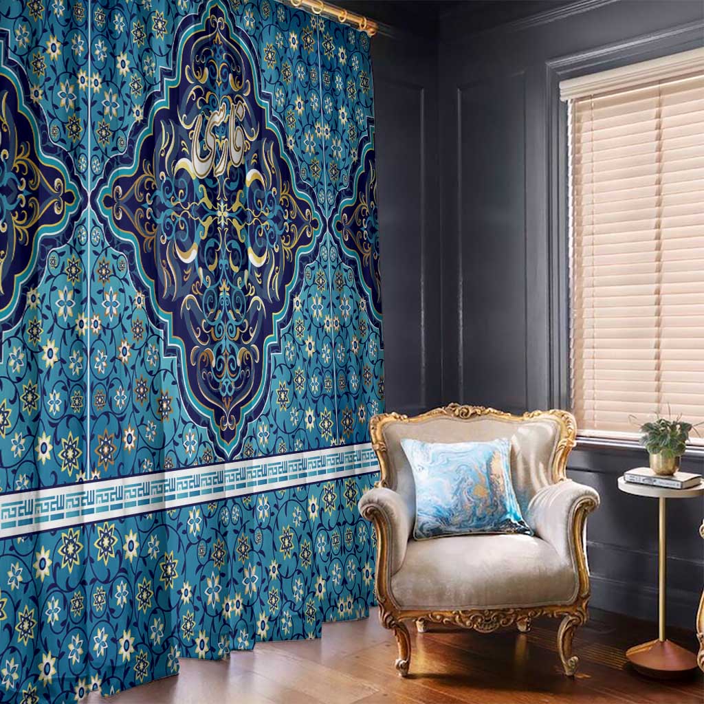 Iranian Mosaic Art Pattern Window Curtain with Persian Calligraphy and Flag Accents