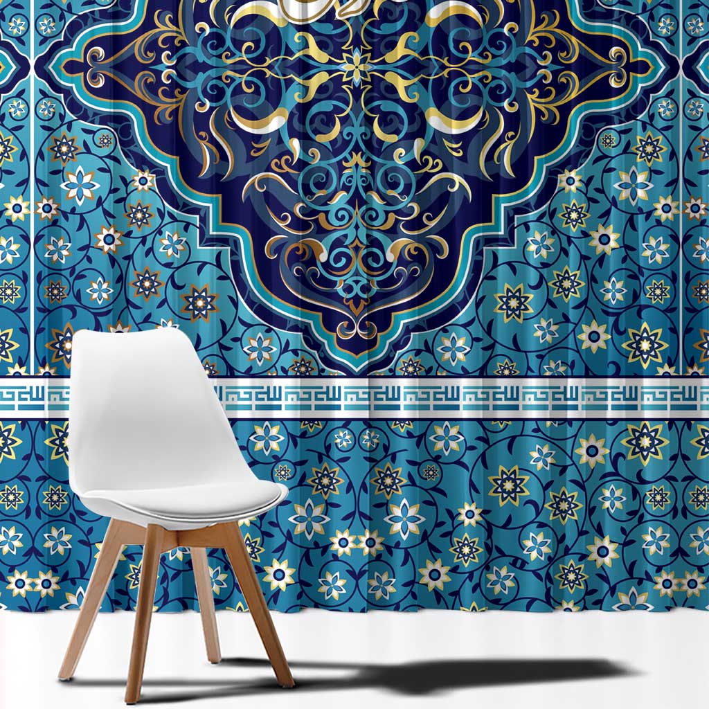 Iranian Mosaic Art Pattern Window Curtain with Persian Calligraphy and Flag Accents