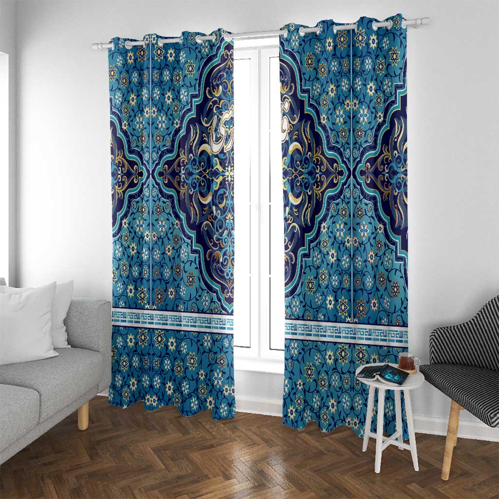Iranian Mosaic Art Pattern Window Curtain with Persian Calligraphy and Flag Accents