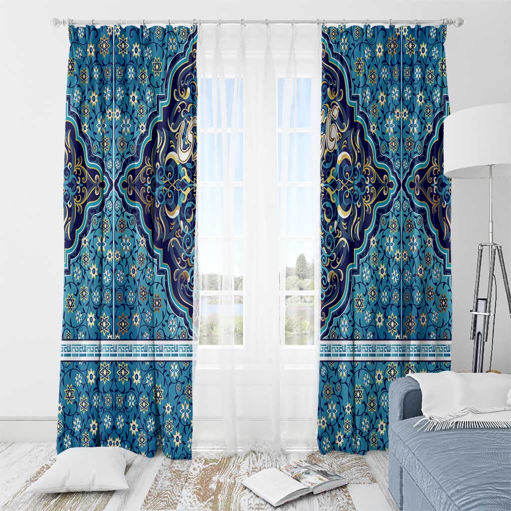 Iranian Mosaic Art Pattern Window Curtain with Persian Calligraphy and Flag Accents