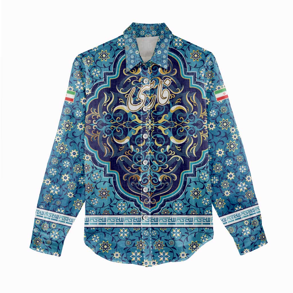 Iranian Mosaic Art Pattern Women Casual Shirt with Persian Calligraphy and Flag Accents