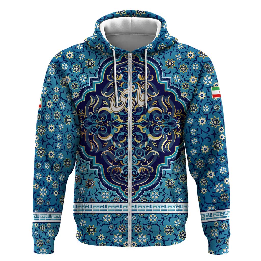 Iranian Mosaic Art Pattern Zip Hoodie with Persian Calligraphy and Flag Accents