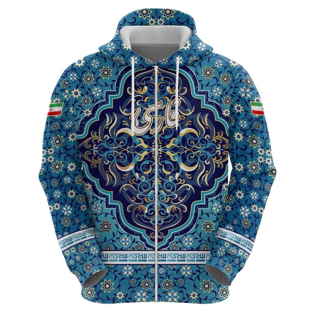 Iranian Mosaic Art Pattern Zip Hoodie with Persian Calligraphy and Flag Accents