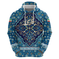 Iranian Mosaic Art Pattern Zip Hoodie with Persian Calligraphy and Flag Accents