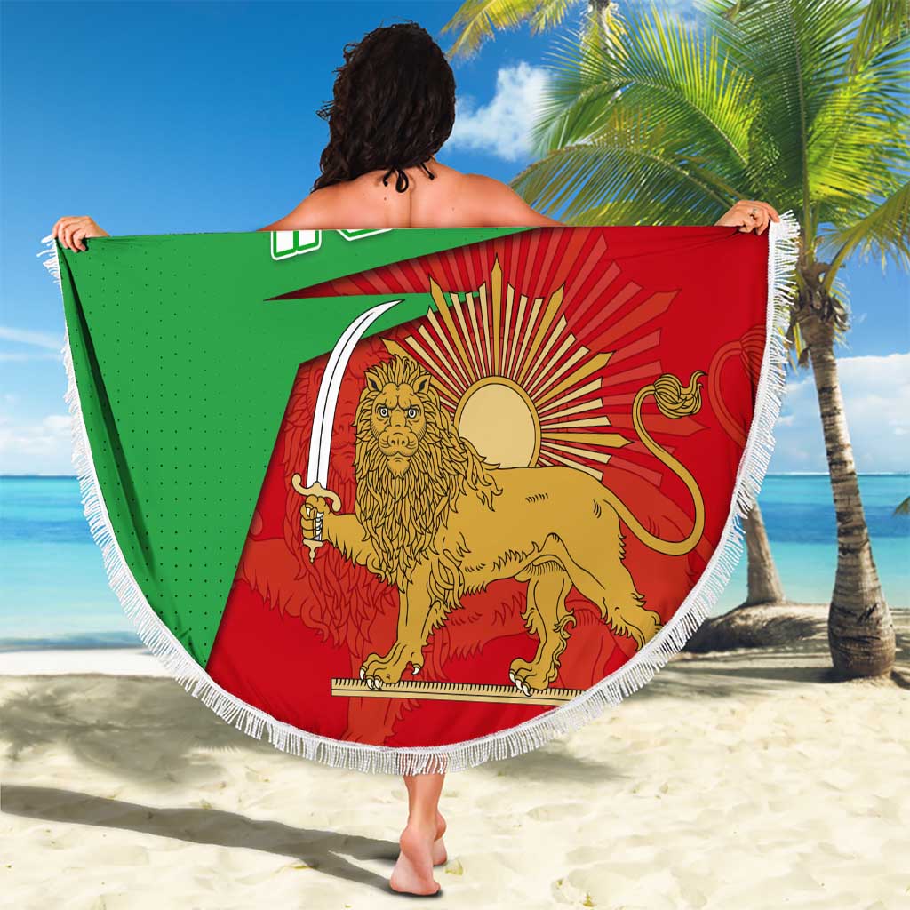 Iran National Heritage Beach Blanket with Lion and Sun Emblem and Royal Coat of Arms