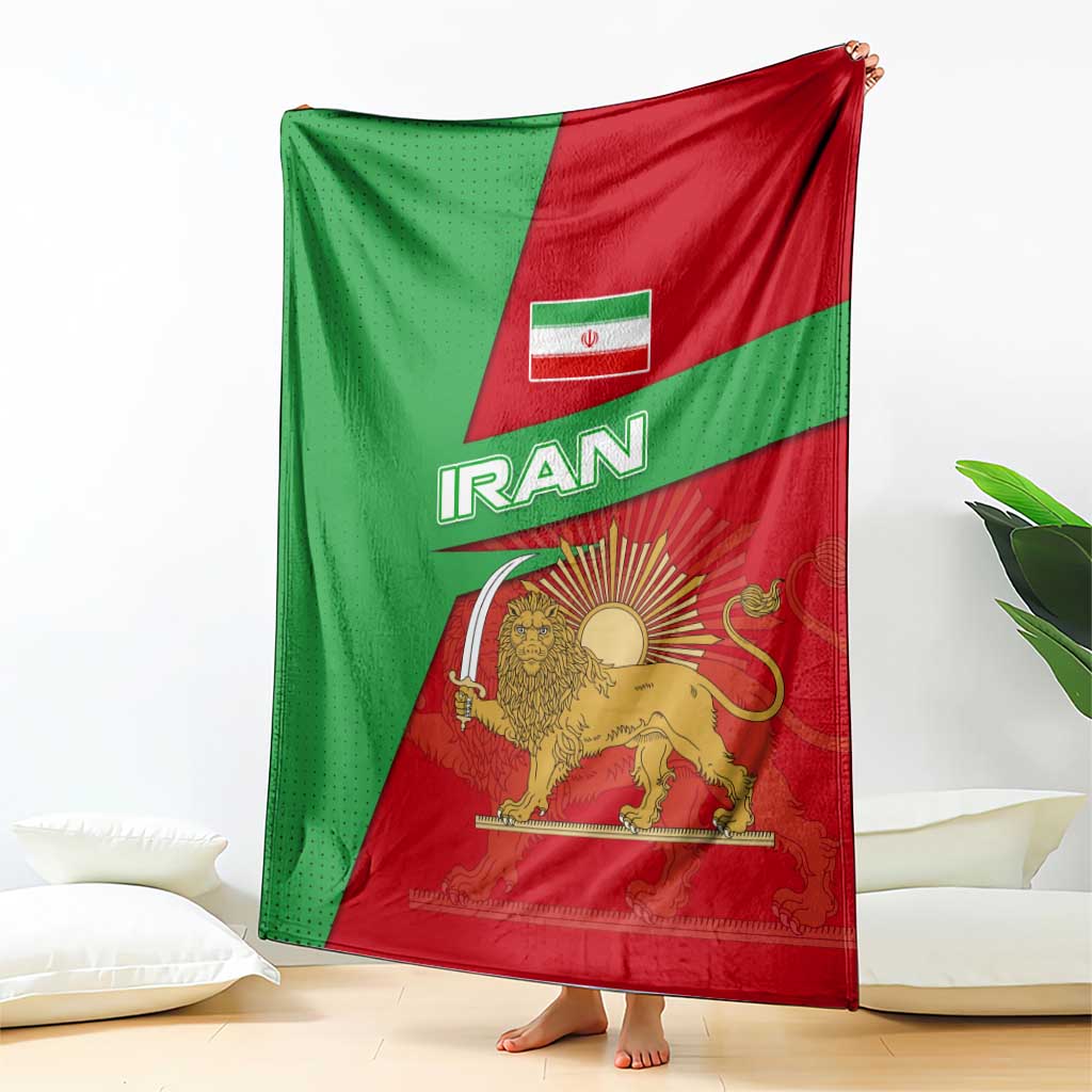 Iran National Heritage Blanket with Lion and Sun Emblem and Royal Coat of Arms