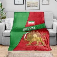 Iran National Heritage Blanket with Lion and Sun Emblem and Royal Coat of Arms