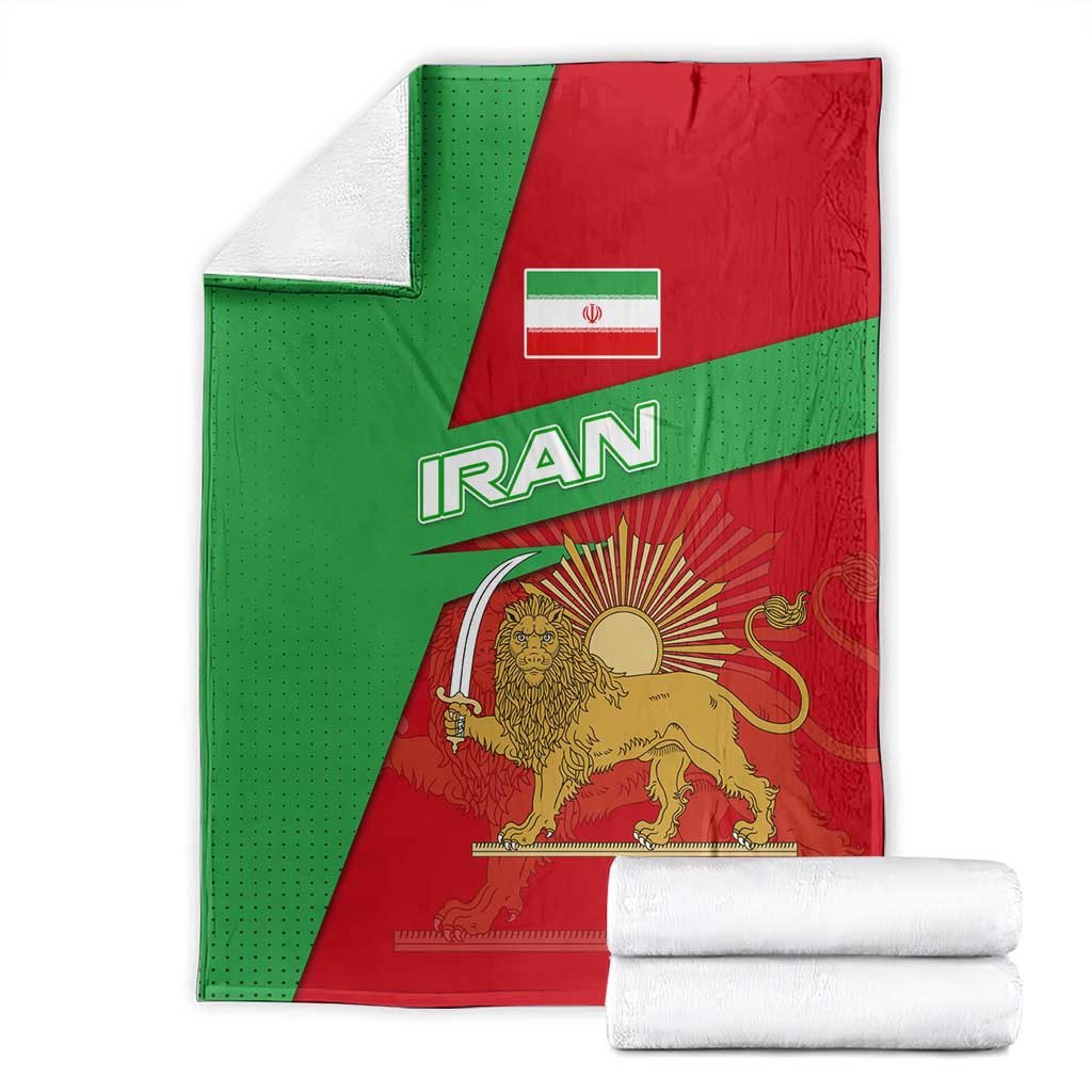 Iran National Heritage Blanket with Lion and Sun Emblem and Royal Coat of Arms