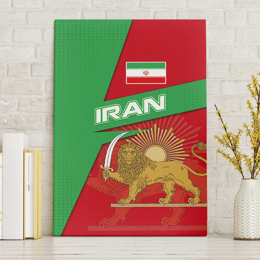 Iran National Heritage Canvas Wall Art with Lion and Sun Emblem and Royal Coat of Arms