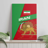 Iran National Heritage Canvas Wall Art with Lion and Sun Emblem and Royal Coat of Arms