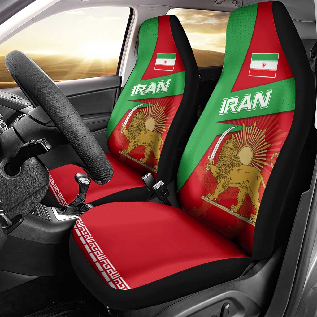 Iran National Heritage Car Seat Cover with Lion and Sun Emblem and Royal Coat of Arms