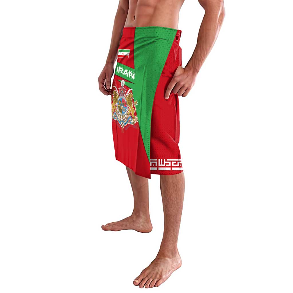 Iran National Heritage Lavalava with Lion and Sun Emblem and Royal Coat of Arms