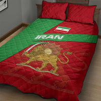 Iran National Heritage Quilt Bed Set with Lion and Sun Emblem and Royal Coat of Arms