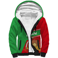 Iran National Heritage Sherpa Hoodie with Lion and Sun Emblem and Royal Coat of Arms