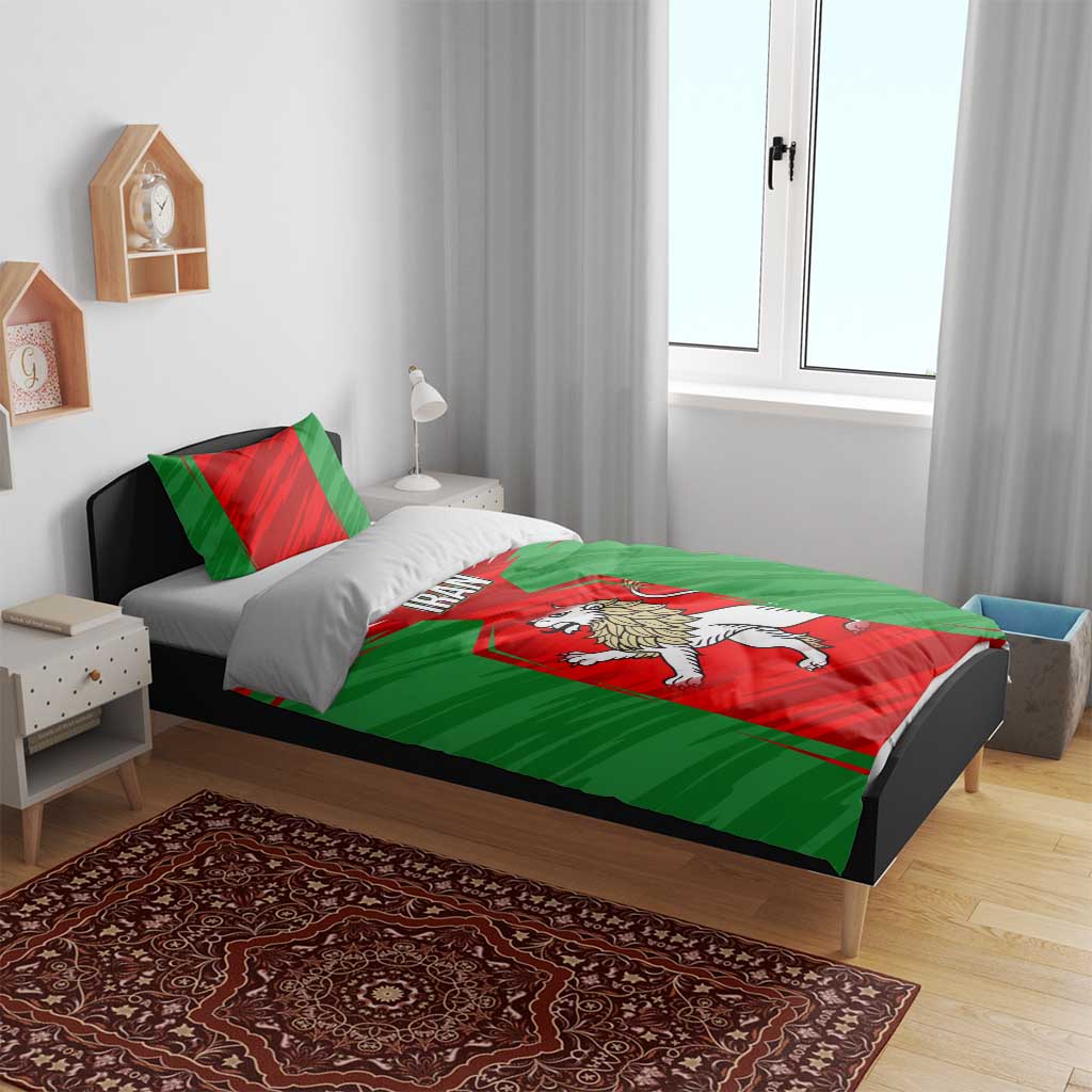 Iran National Pride Bedding Set with Bold Lion Crest and Country Silhouette