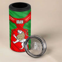 Iran National Pride 4 in 1 Can Cooler Tumbler with Bold Lion Crest and Country Silhouette