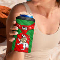 Iran National Pride 4 in 1 Can Cooler Tumbler with Bold Lion Crest and Country Silhouette