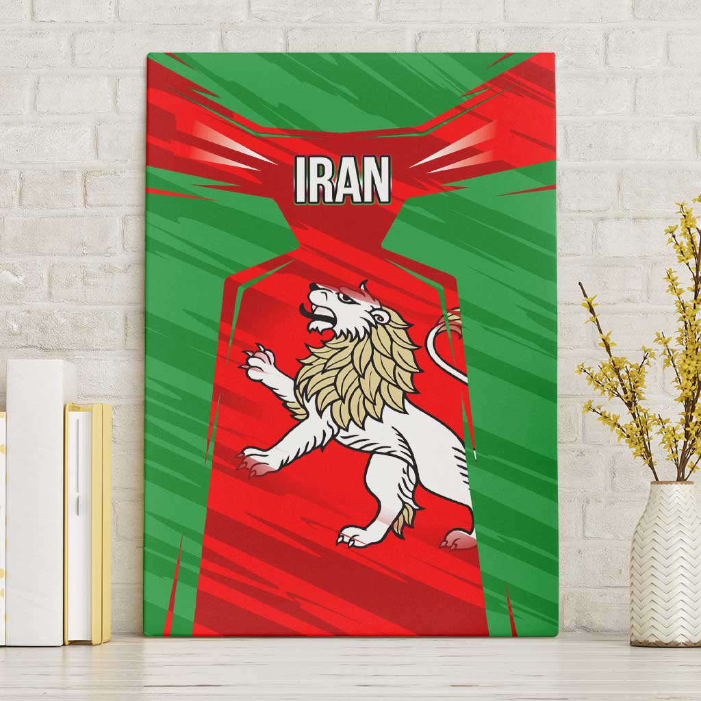 Iran National Pride Canvas Wall Art with Bold Lion Crest and Country Silhouette