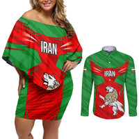 Iran National Pride Couples Matching Off Shoulder Short Dress and Long Sleeve Button Shirt with Bold Lion Crest and Country Silhouette