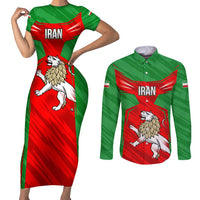 Iran National Pride Couples Matching Short Sleeve Bodycon Dress and Long Sleeve Button Shirt with Bold Lion Crest and Country Silhouette