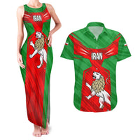 Iran National Pride Couples Matching Tank Maxi Dress and Hawaiian Shirt with Bold Lion Crest and Country Silhouette
