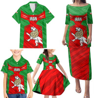 Iran National Pride Family Matching Puletasi and Hawaiian Shirt with Bold Lion Crest and Country Silhouette