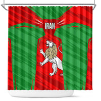 Iran National Pride Shower Curtain with Bold Lion Crest and Country Silhouette