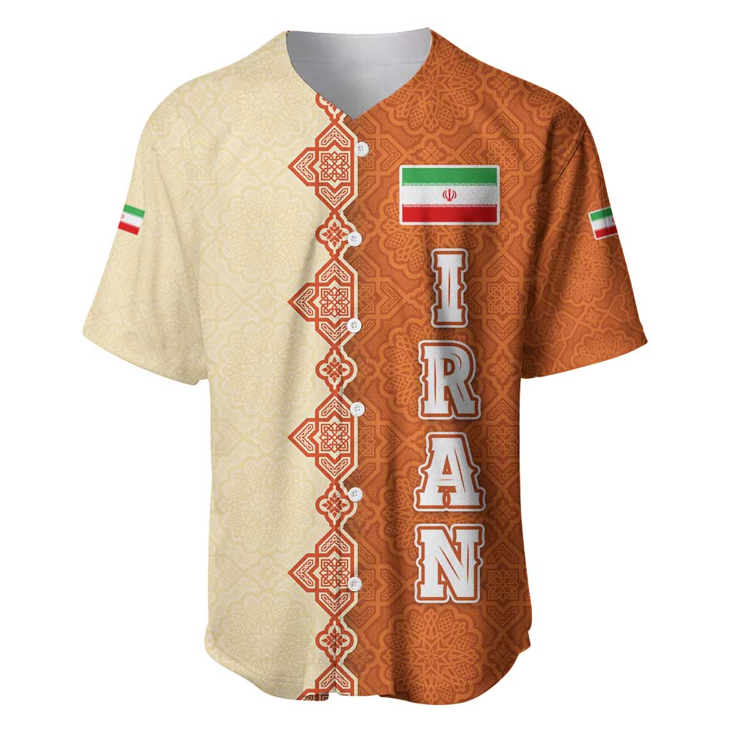 Iran Heritage Baseball Jersey with Traditional Pattern and Royal Emblem Design