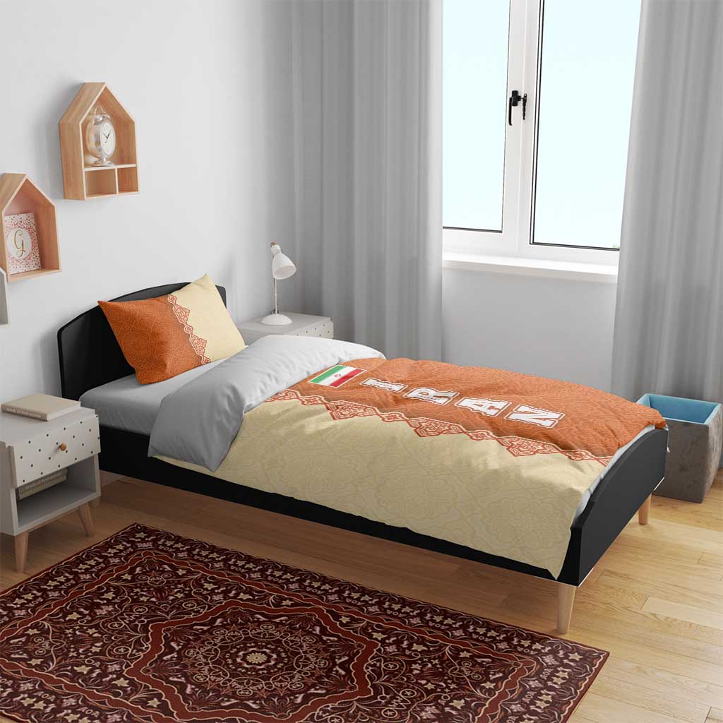 Iran Heritage Bedding Set with Traditional Pattern and Royal Emblem Design