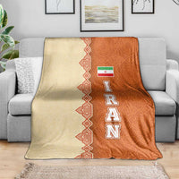 Iran Heritage Blanket with Traditional Pattern and Royal Emblem Design