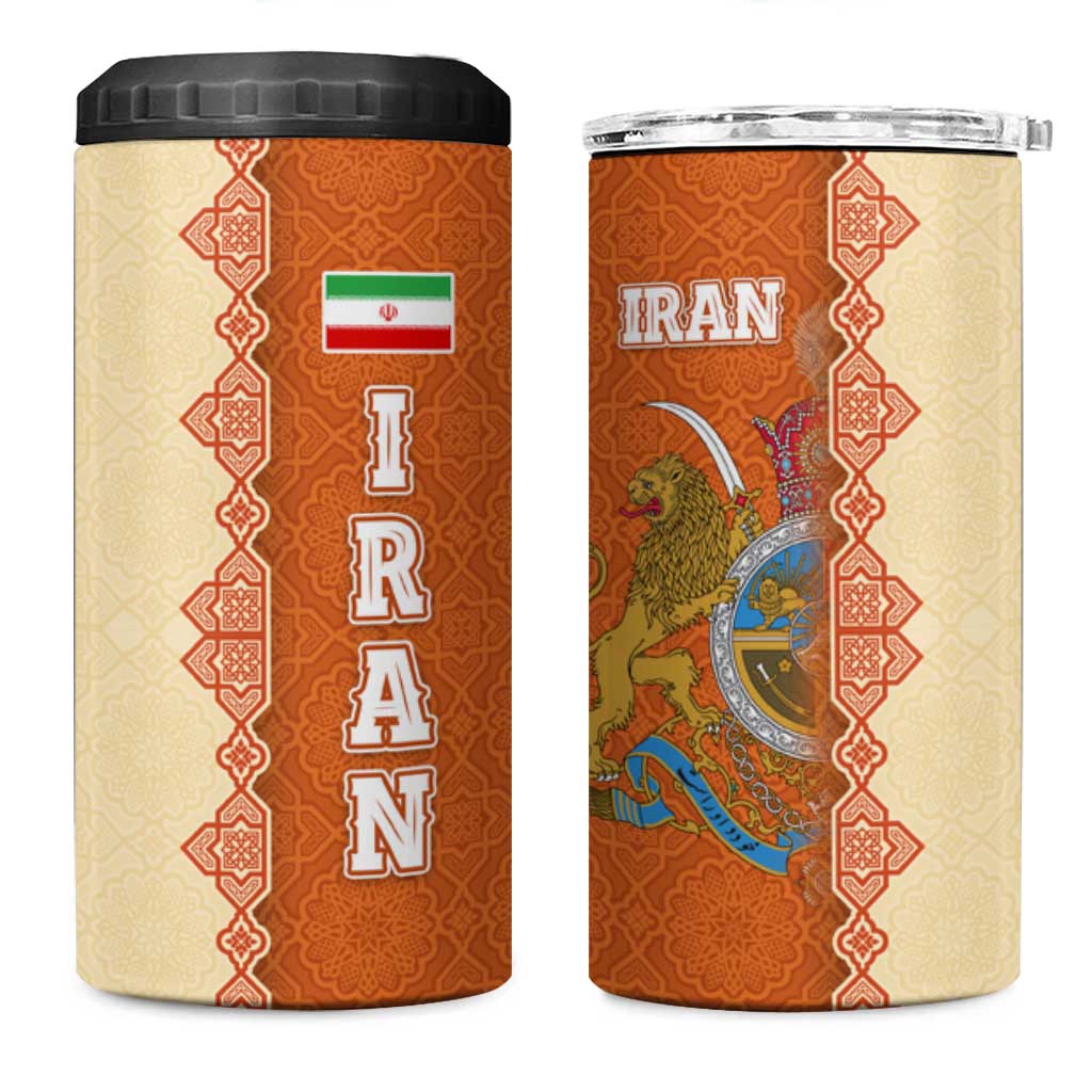 Iran Heritage 4 in 1 Can Cooler Tumbler with Traditional Pattern and Royal Emblem Design