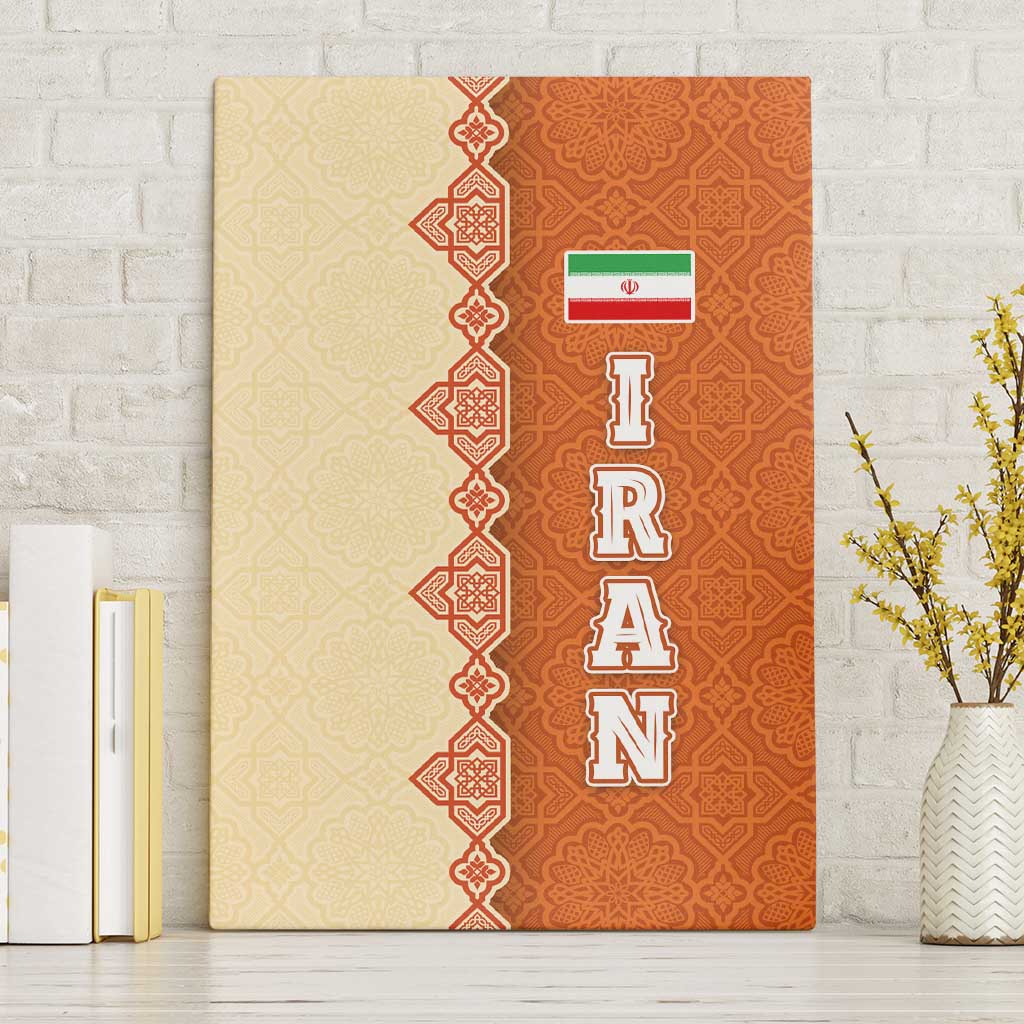 Iran Heritage Canvas Wall Art with Traditional Pattern and Royal Emblem Design