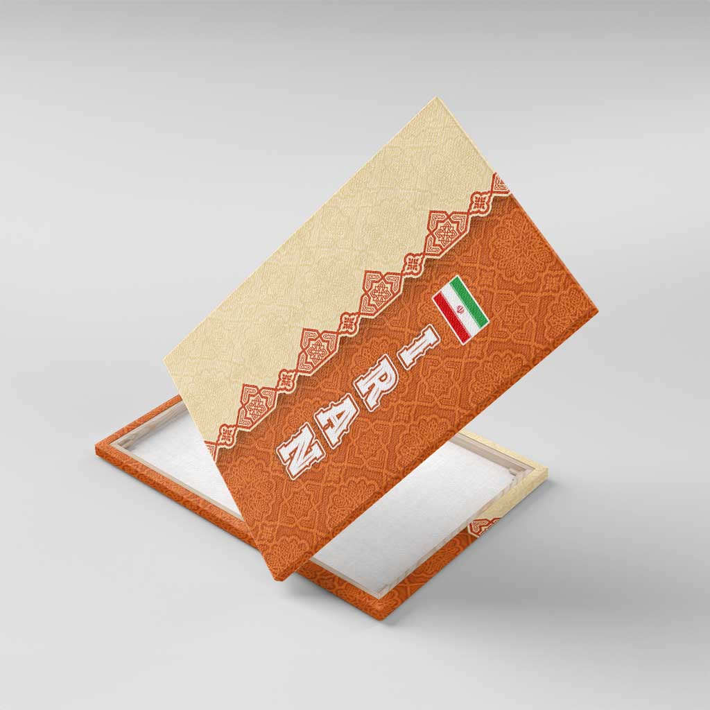 Iran Heritage Canvas Wall Art with Traditional Pattern and Royal Emblem Design