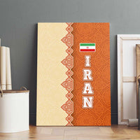 Iran Heritage Canvas Wall Art with Traditional Pattern and Royal Emblem Design