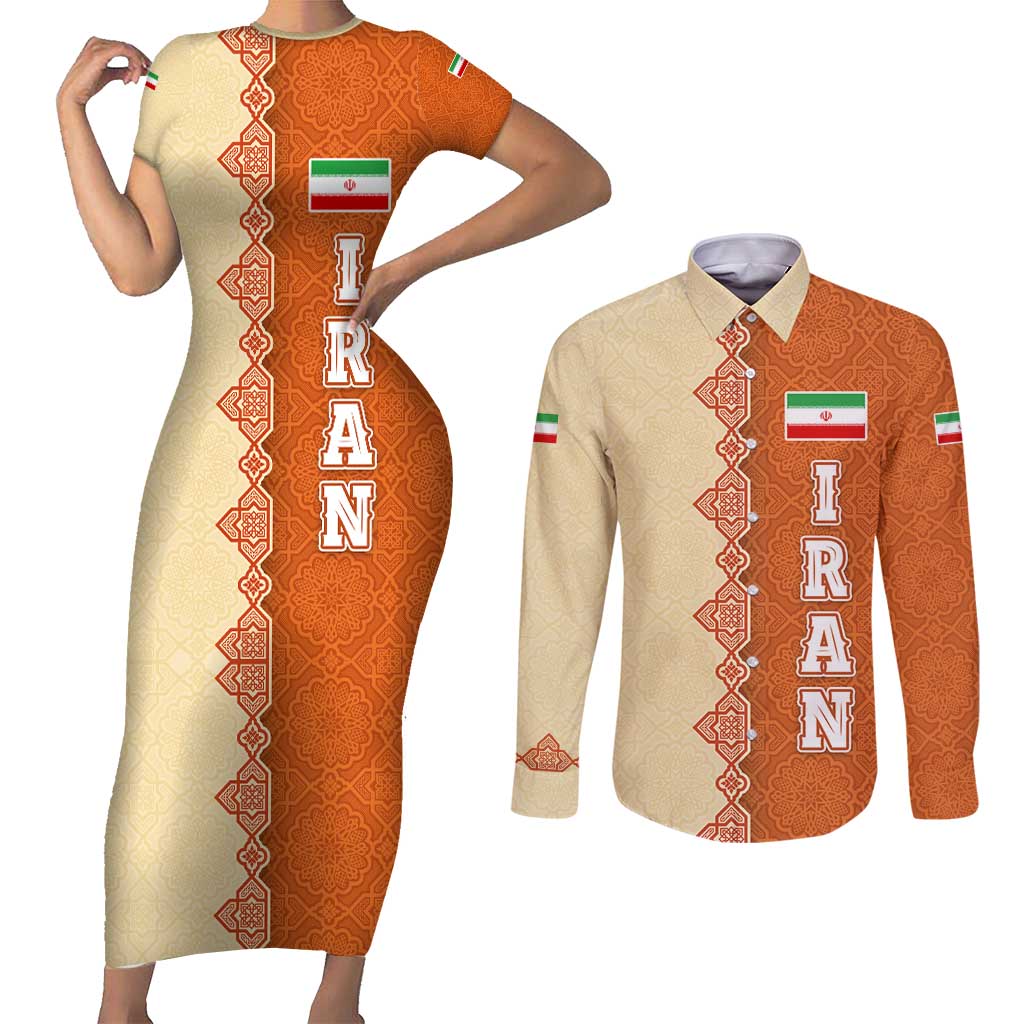 Iran Heritage Couples Matching Short Sleeve Bodycon Dress and Long Sleeve Button Shirt with Traditional Pattern and Royal Emblem Design