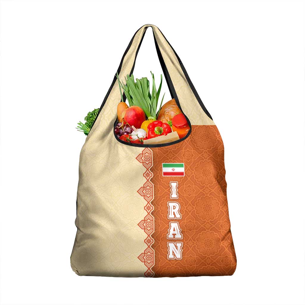 Iran Heritage Grocery Bag with Traditional Pattern and Royal Emblem Design