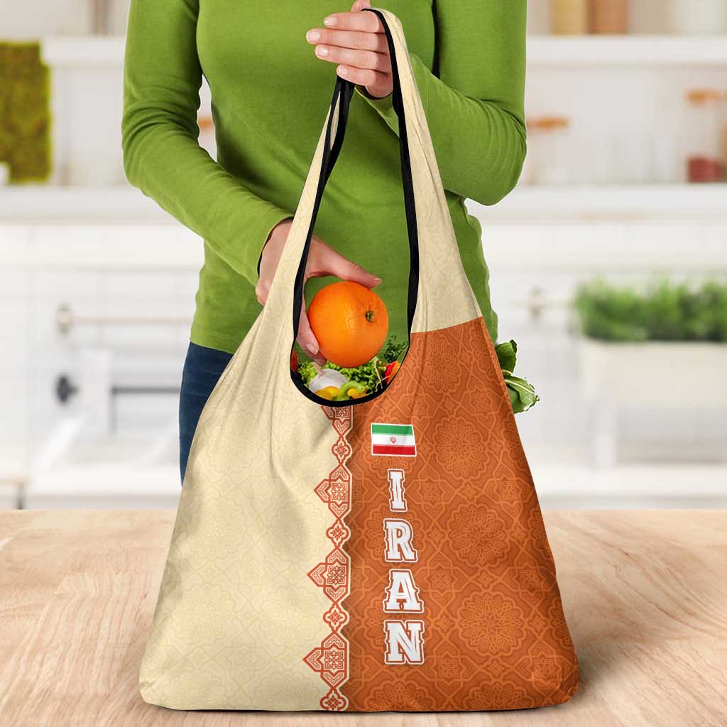 Iran Heritage Grocery Bag with Traditional Pattern and Royal Emblem Design