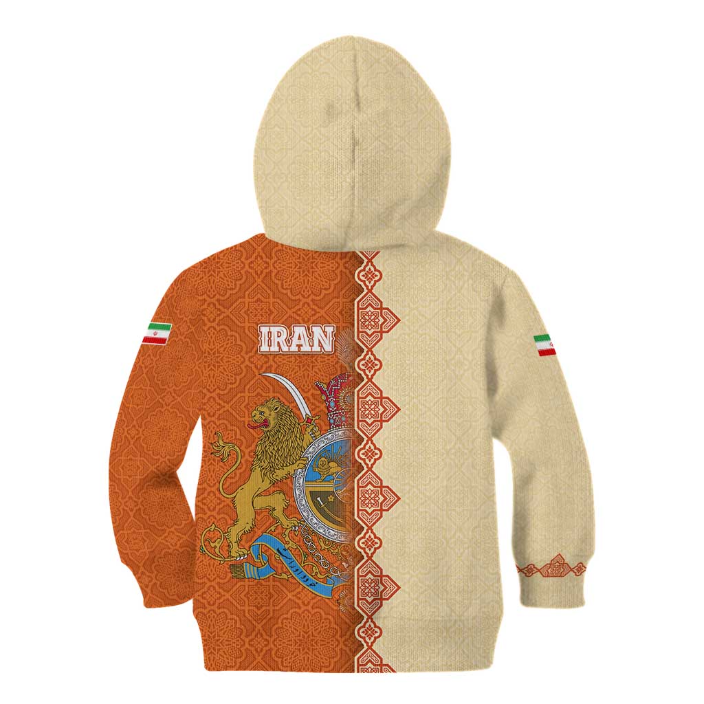Iran Heritage Kid Hoodie with Traditional Pattern and Royal Emblem Design