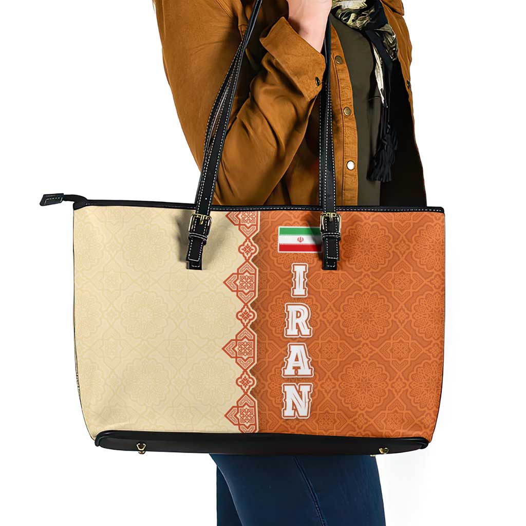 Iran Heritage Leather Tote Bag with Traditional Pattern and Royal Emblem Design